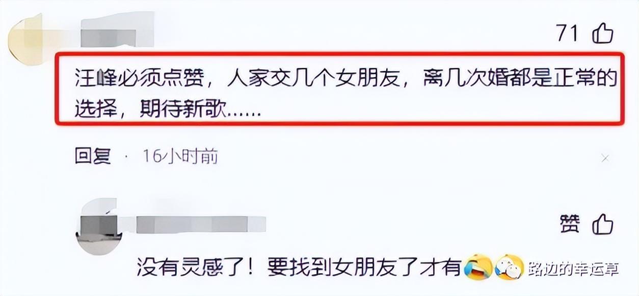 八卦新闻综合:李荣浩,杨幂赵丽颖,刘诗诗,汪峰章子怡,杨丞琳