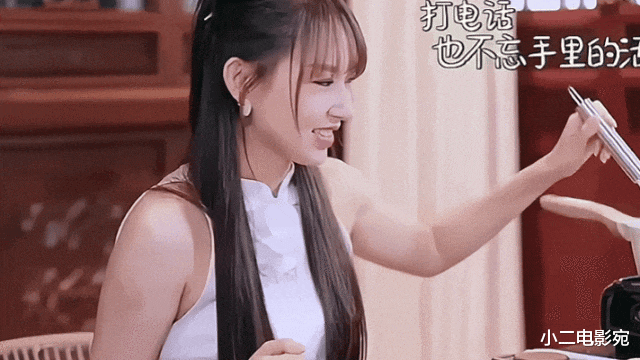 黄晓明说程潇不能刷碗就别来了,网友:程潇要不要抱怨一下?