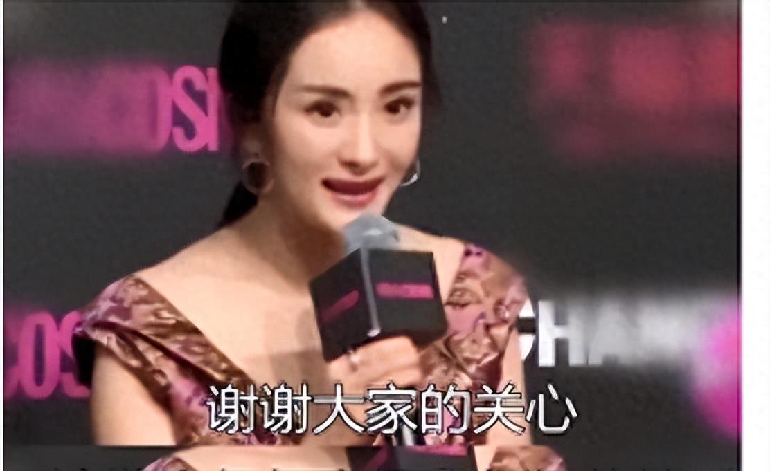 现世报来了,40岁王鸥丑闻遭到曝光,这次她的遮羞布被彻底扒光!