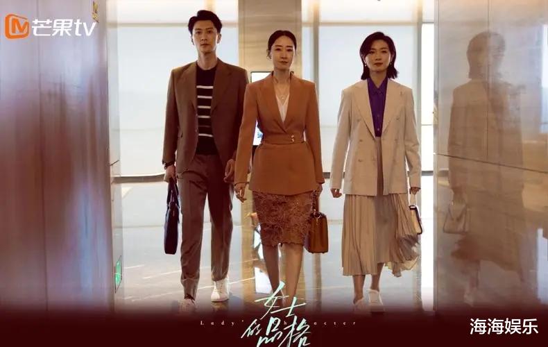 全员加速中|又一都市剧开播成黑马，好评如潮看点十足，全员实力派真带感