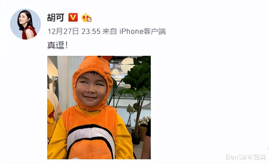 胡可|2019年到底发生什么事，让胡可和沙溢修复了濒临绝境的夫妻关系？