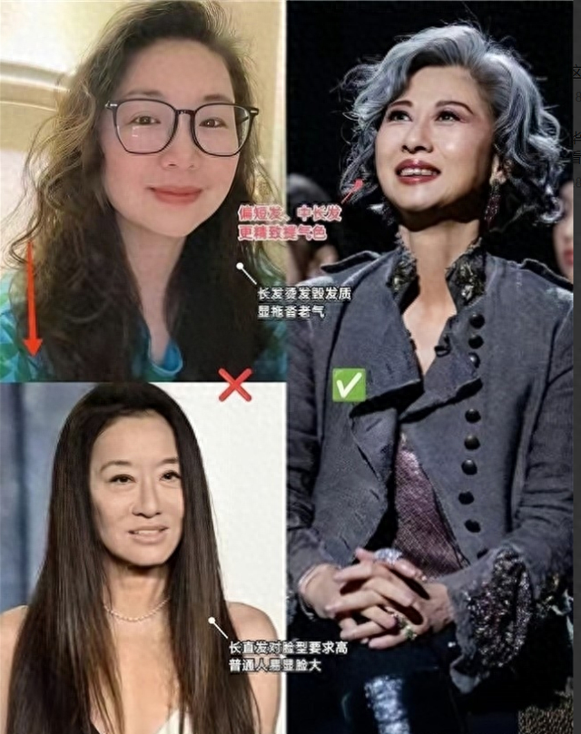 等你老了,别再落伍!老年打扮攻略揭秘:这样打扮才是优雅的秘诀