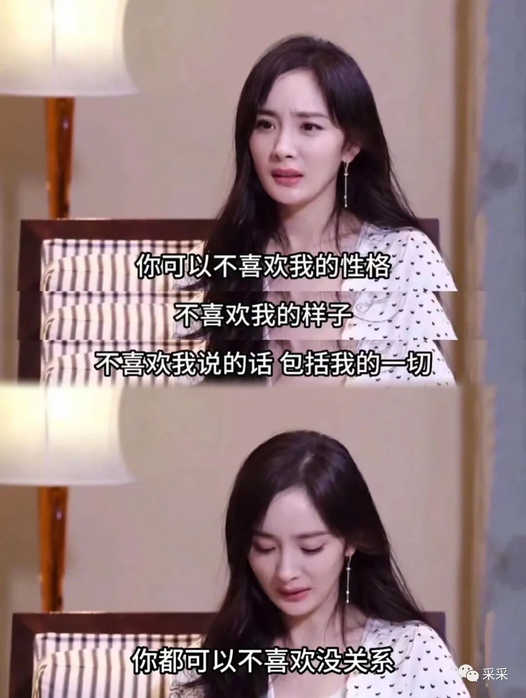 曾国藩|找工作被诊断为弱智？别太离谱了丨搞笑囧图