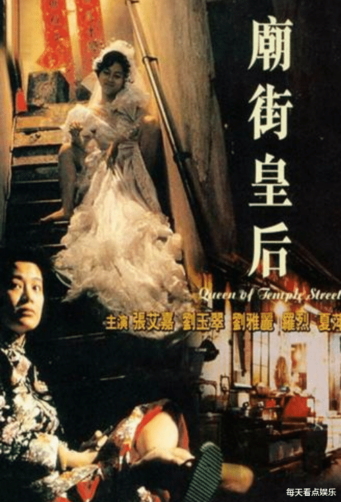 来内地养老的8位香港女星，买别墅领退休金，个个大龄未婚