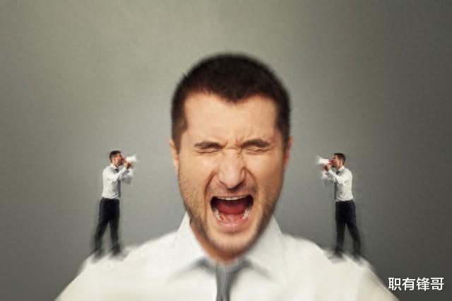 被領導邊緣化，不要輕易離職，還有這兩種情況