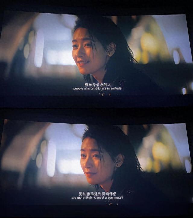 《前任4：英年早婚》有单身信念的人