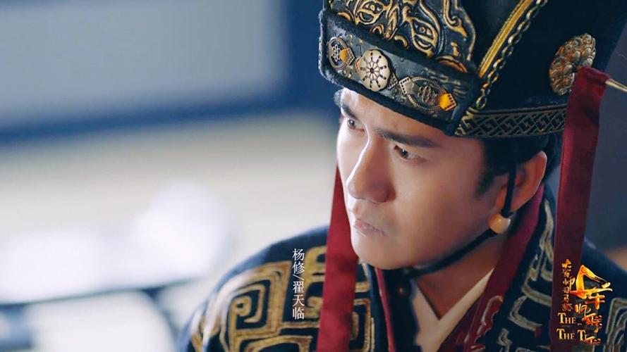 翟天临|学术造假、被北电除名，都声名狼藉了辛芷蕾还那么爱他？