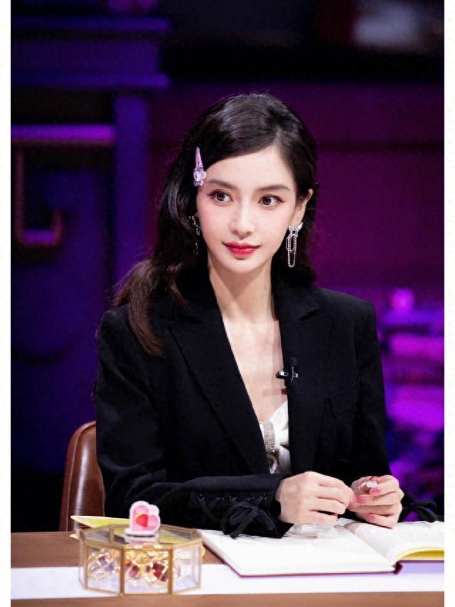 杨颖和张大大,很好的隐藏了各自的秘密