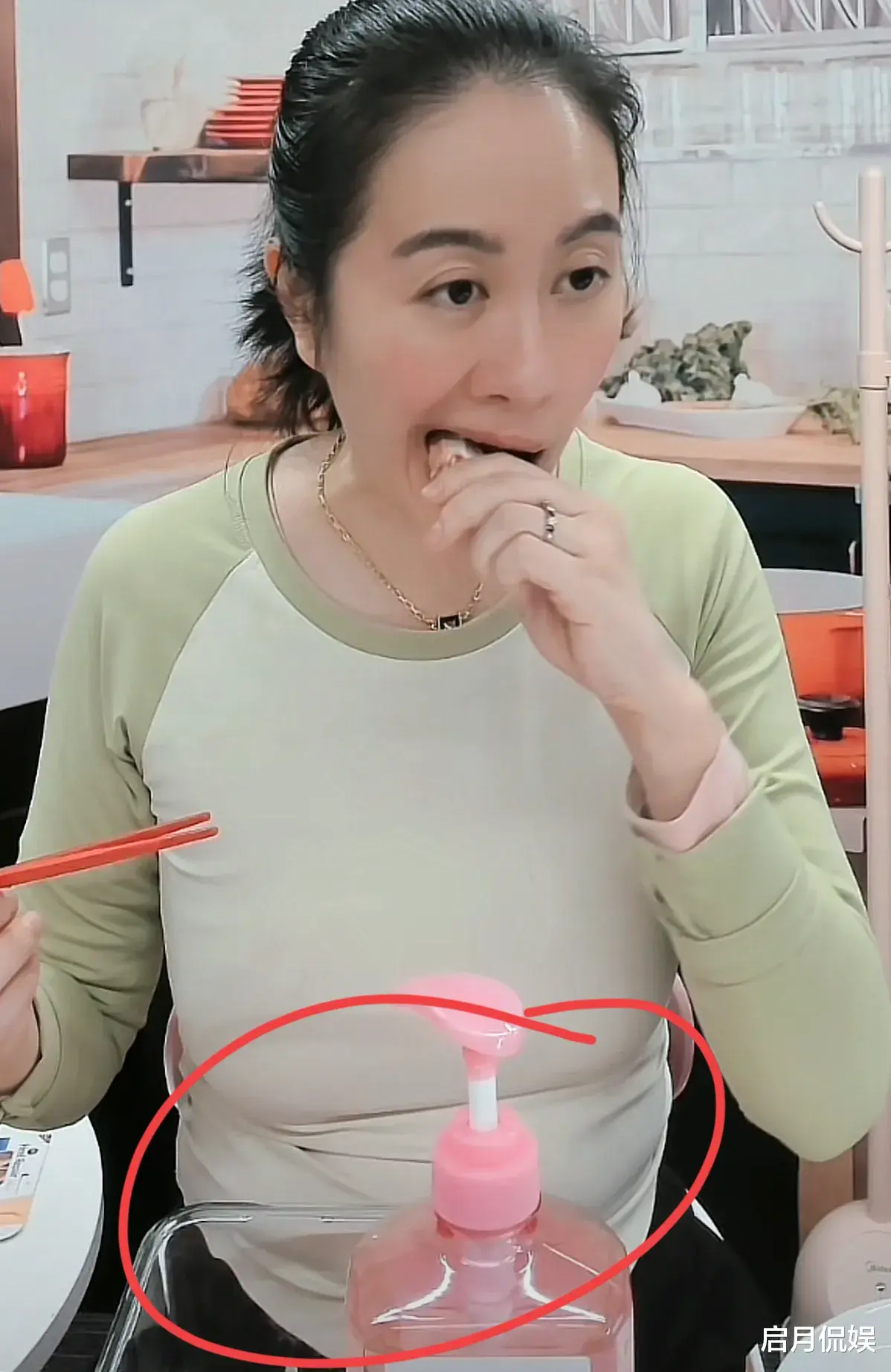 叶璇|叶璇,引起热议!