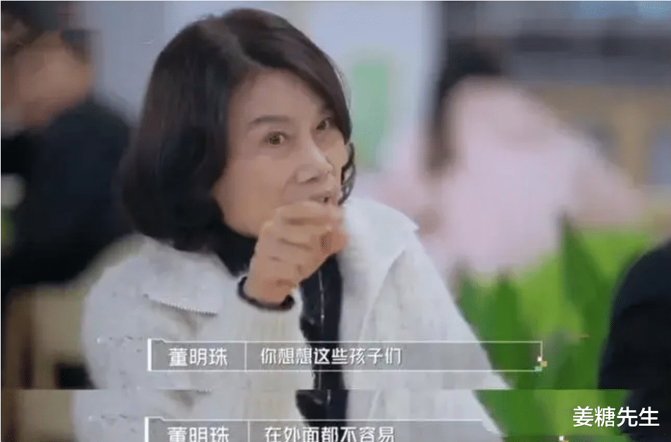 有一种“算计”叫董明珠和孟羽童,分开不过半年,输赢已见分晓?