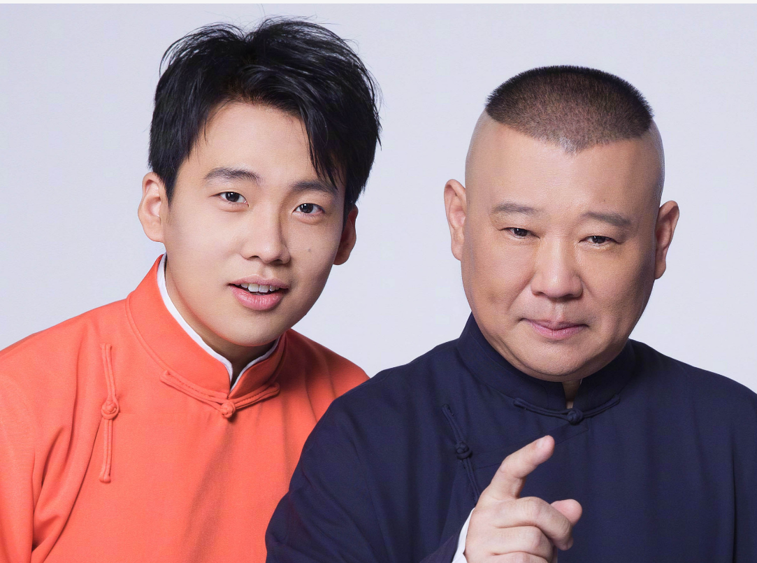 曝郭德纲父子疑闹翻!郭麒麟不再说相声,与后妈真实关系遭曝光