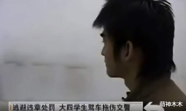 张翰|网曝被张翰拖行的交警已去世,帖子被删惹怒网友,本人评论区沦陷