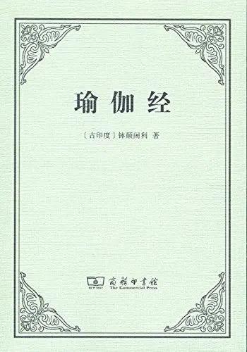 联结多个维度的“自我”，她是不一样的瑜伽老师