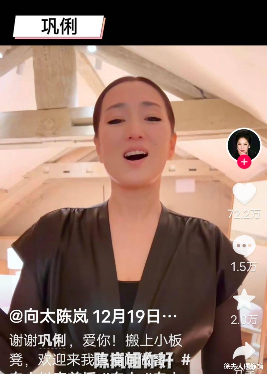 向太|向太直播不成,与MCN机构闹翻对簿公堂,对方列其四宗罪