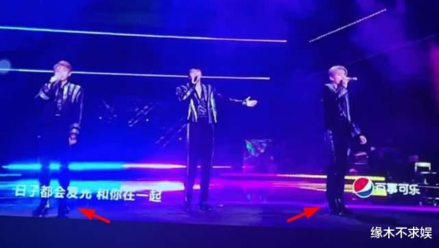 TFBOYS西安演唱会：王俊凯王源发福，易烊千玺爱打扮，身材抢镜！