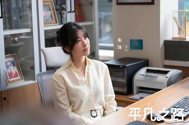 律师|平凡之路：八集过后，演技出现了明显的两极化，这些话不得不说了