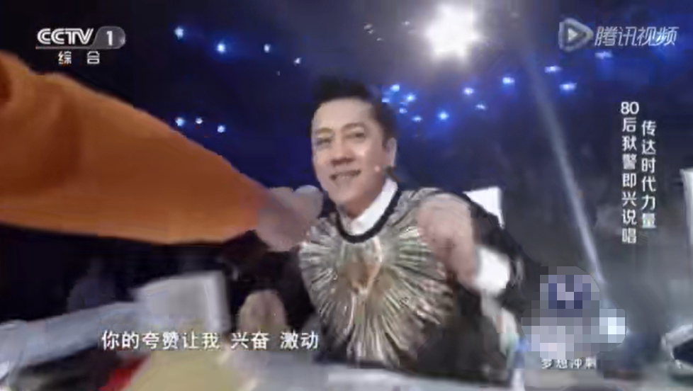 蔡国庆的精神状态，领先全网二十年