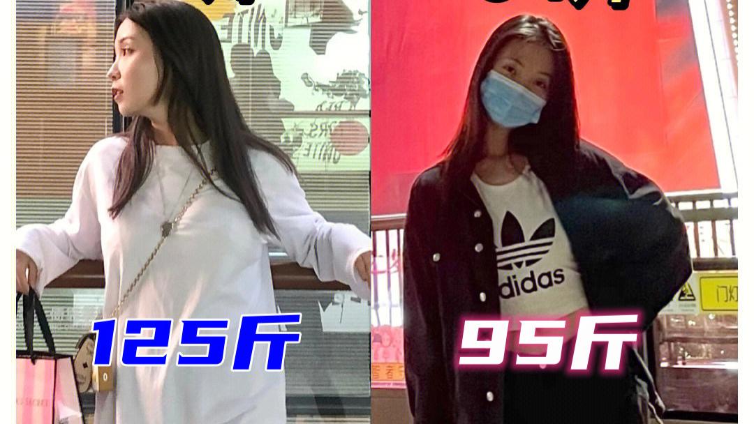 咖啡 从125瘦到95斤，可以让体重不断下降的9个冷知识