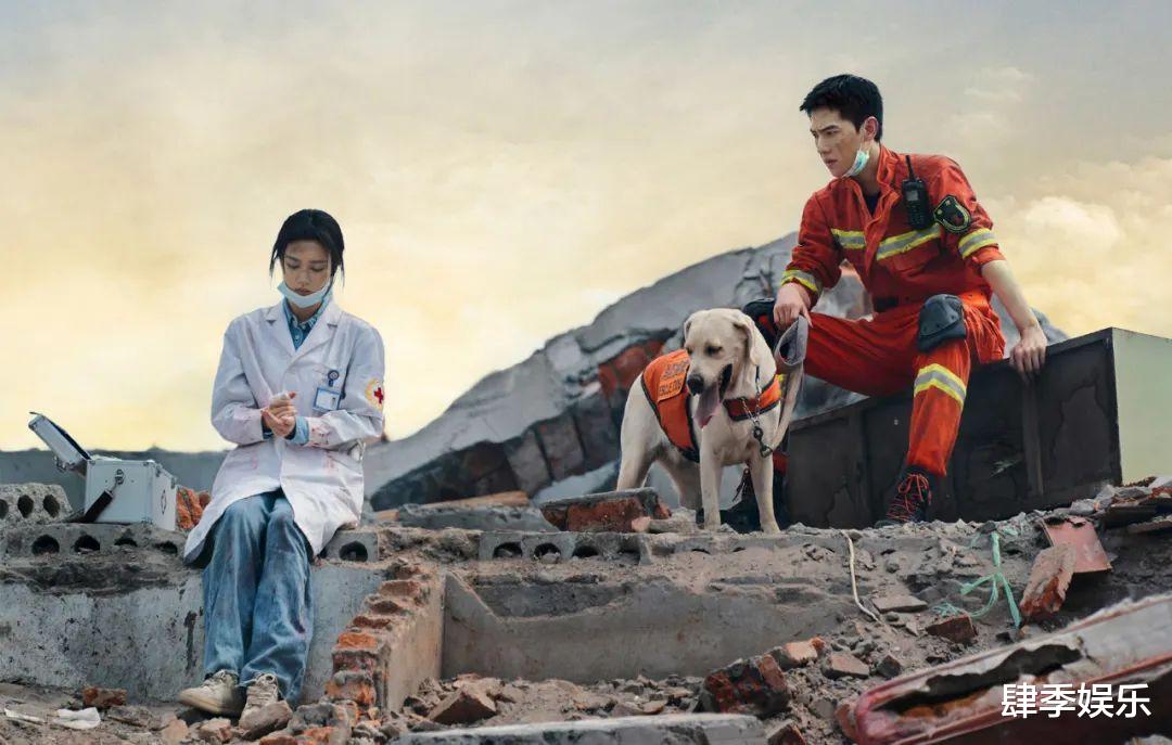 总局收视率榜:《不完美受害人》第四,《曾少年》第三,第一名太横!