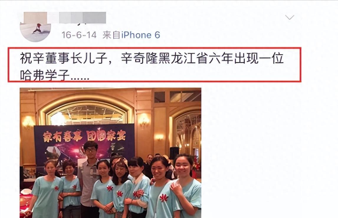 33岁何超盈暴瘦模样大变与25岁老公为女庆生，4岁女儿智商引热议