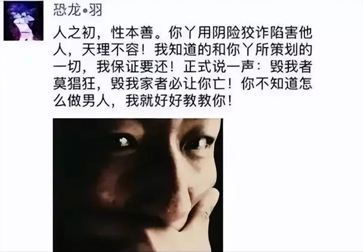 “京圈太子妃”白百何：成败皆因陈羽凡，被骂6年的她，现状如何