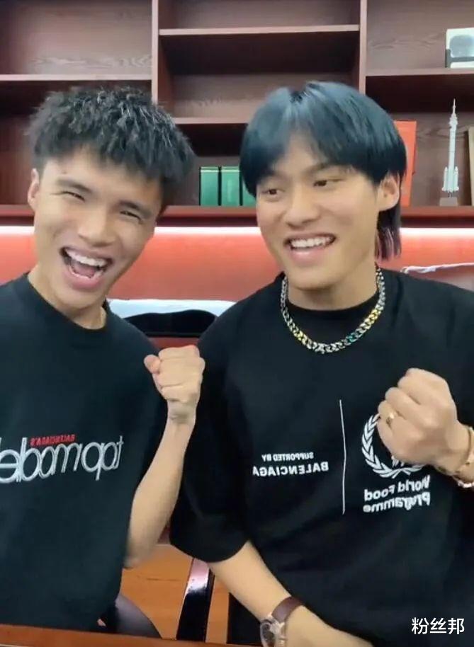 千万网红“IMP小鬼”官宣恋情,赵亦舒放弃出国留学,荣升老板娘