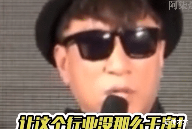 黄渤吴京沈腾都补税了，看完这份补税名单，才知道王宝强有多宝贵