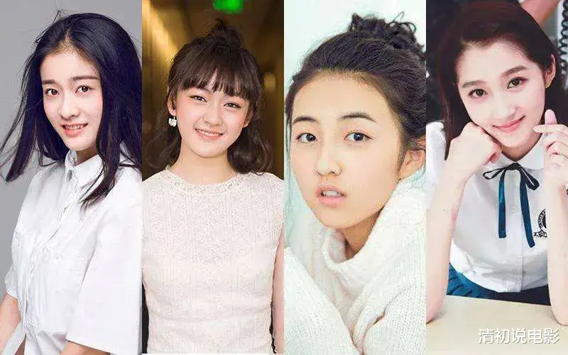 站在关晓彤旁边的虞书欣,“像极了明星”