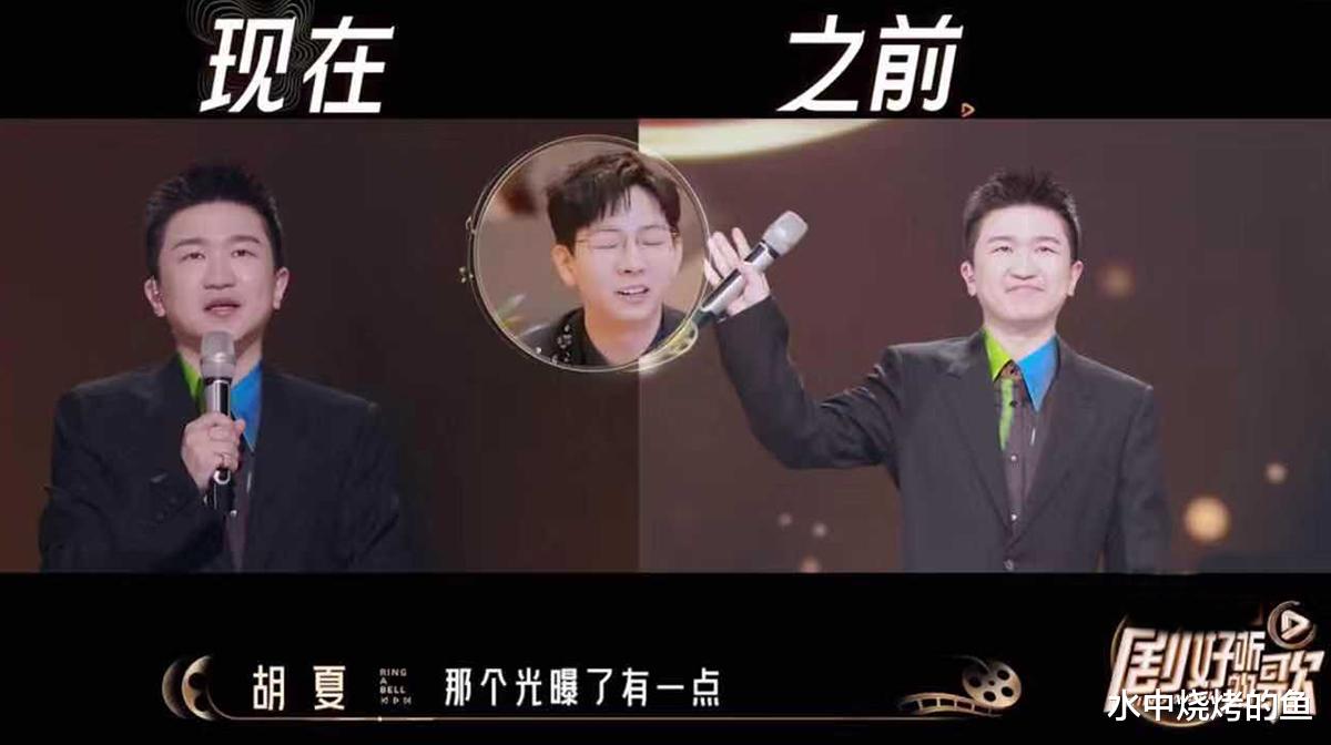 剧好听的歌|《剧好听的歌》首播,节目后期效果拉满,罗大佑撑门面,张大大成功抢戏