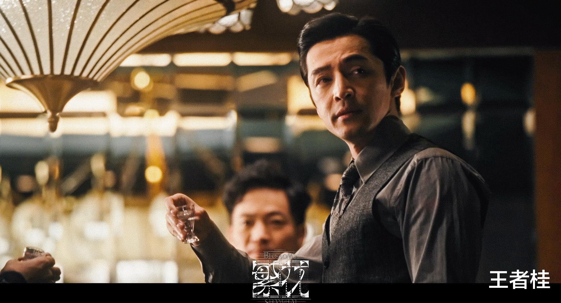 胡歌的事后烟,辛芷蕾的脖颈,无不反映出王家卫拍出的“性”太高级