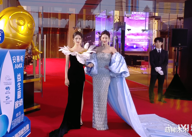 尖叫之夜尴尬瞬间：躲避C位，假唱被嘲，魏大勋上台秦岚玩手机