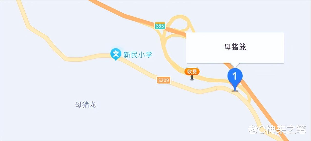 |曾经差点当上机长，成为老师后，一张照片诠释桃李满天下