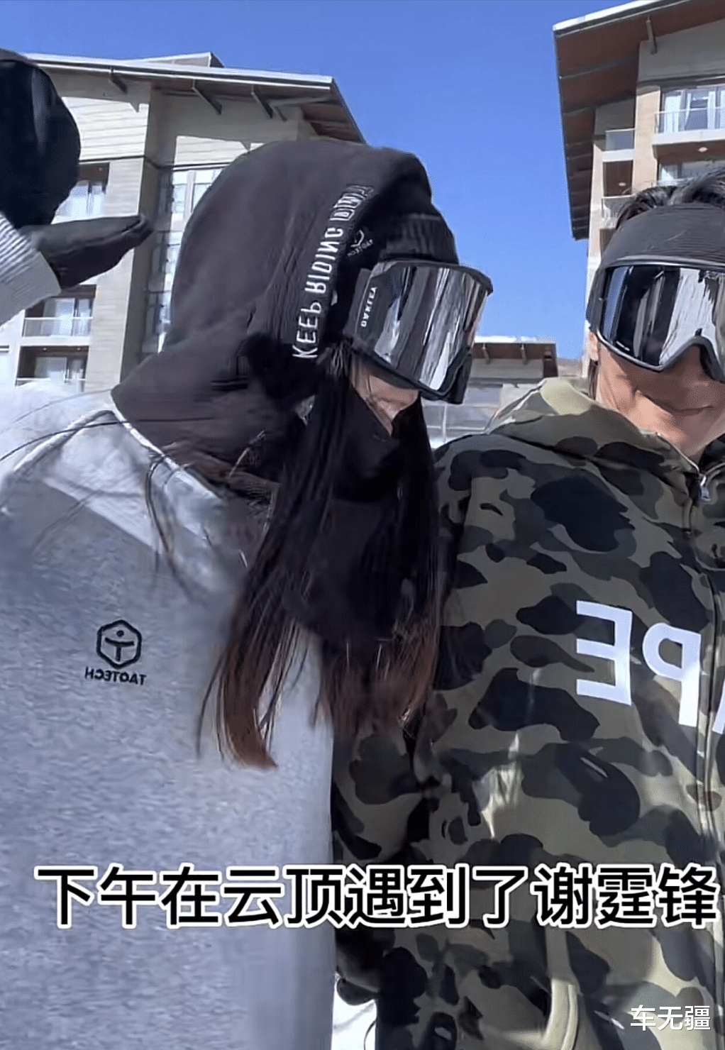 谢霆锋|谢霆锋,啥情况?