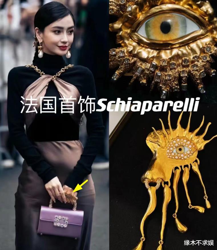 Angelababy被实名举报!平台封禁其相关,曝广告遭全面排查,疑涉邪教!