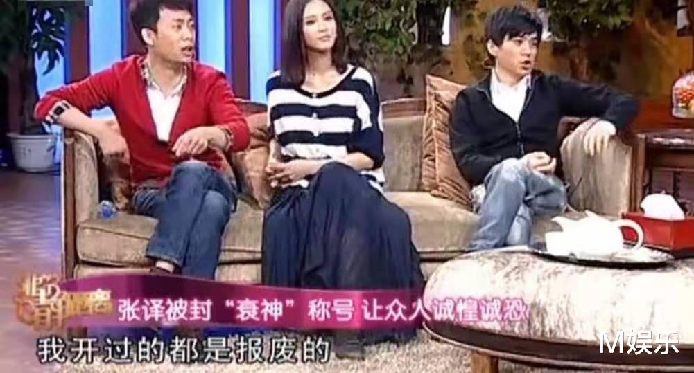 以为是假新闻，其实是真新闻，从张译到撒贝宁，个个都惊呆众人