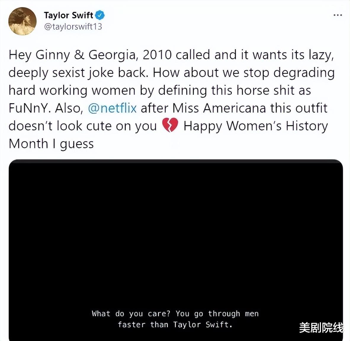 Netflix|Netflix全球热登四连冠?太狗血了