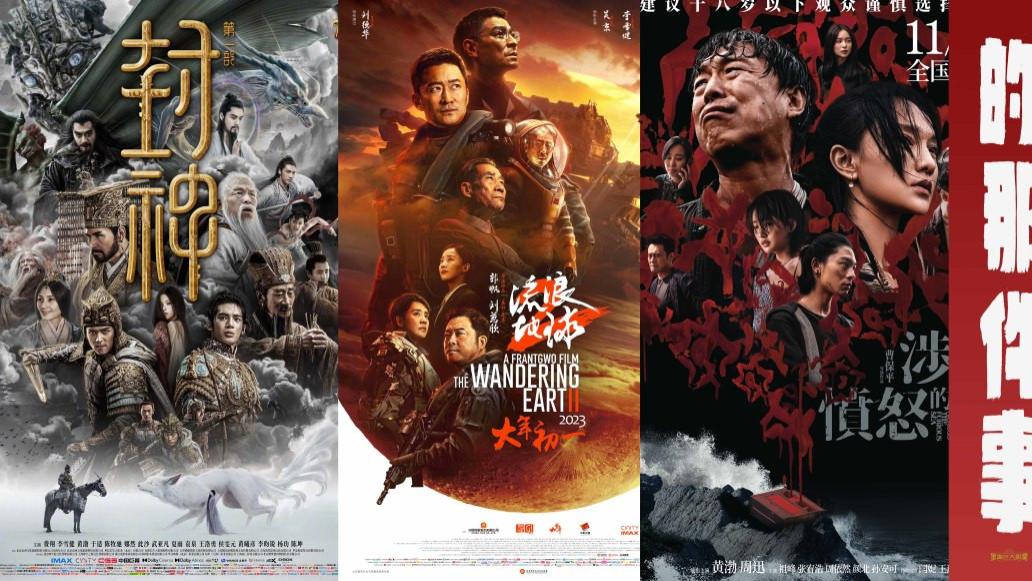 畸形的中国电影，扭曲的电影观众！