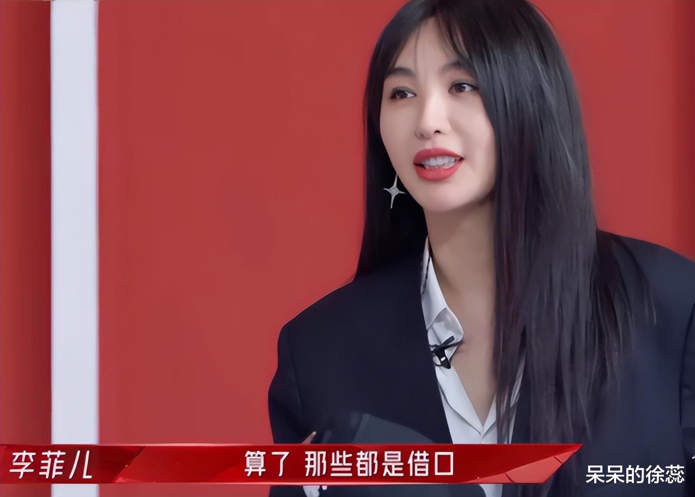 黄晓明|黄晓明回归《浪姐4》，龚琳娜成“大佬”，谢娜张嘉倪人气高