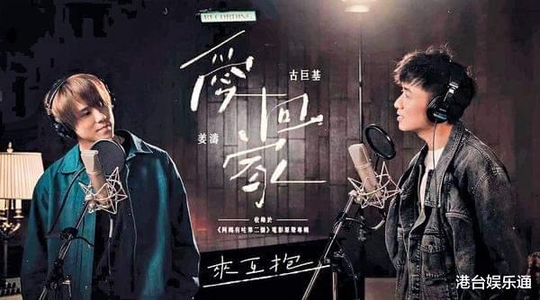 古巨基因未和TVB艺人合作获赞!当地电视媒体人:他很有市场嗅觉