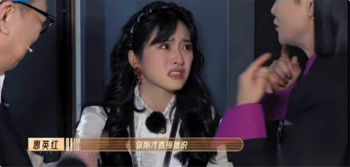 韩雪|《青蛇》跪求别硬演！看青蛇扭的姿势，新版就输得一塌糊涂