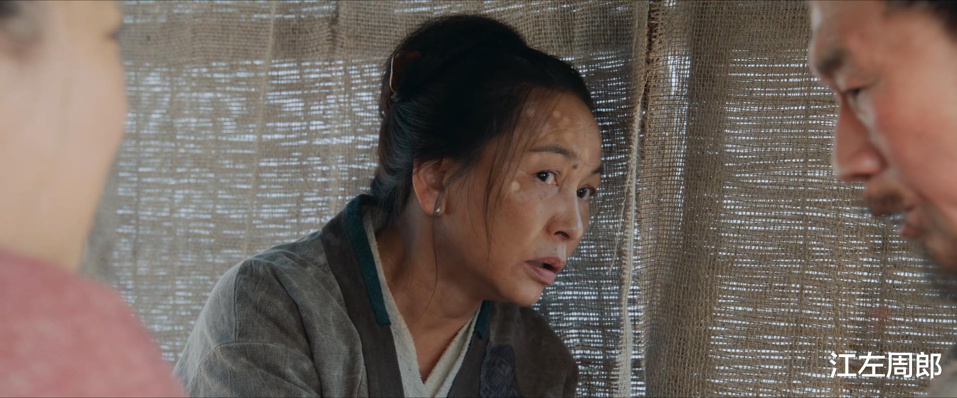 《田耕纪》告诉我们：当配角太惊艳时，男主和女主都可以打酱油了