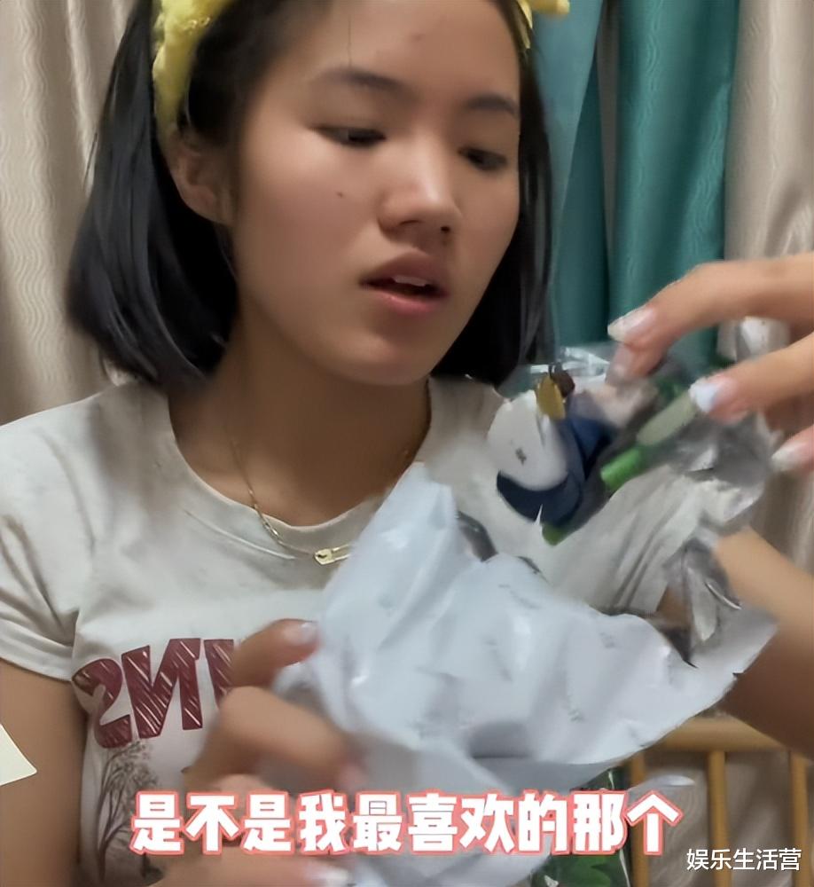 李勒优 李勒优无效化妆被嘲像鬼，花近千元买娃娃弥补童年，网友：早晚凉