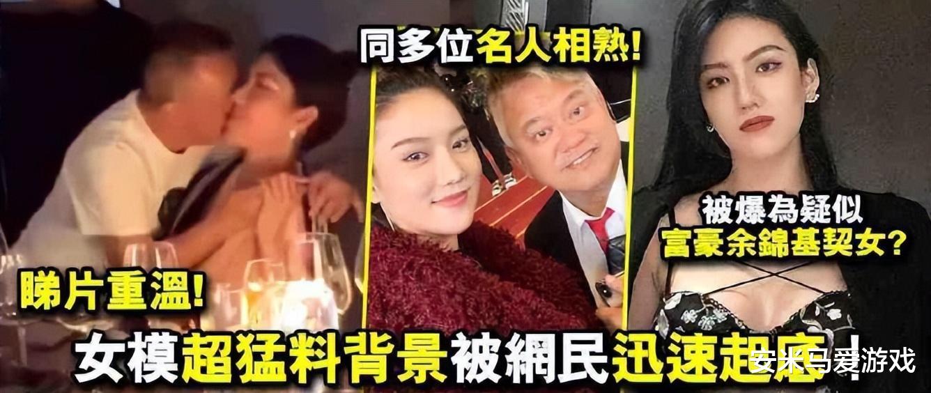 69岁曾志伟与好友遗孀旅游购物,两人出双入对9年,关系成谜