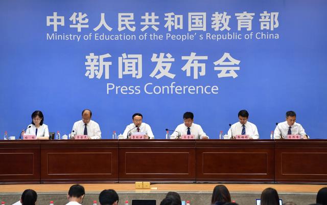 大学生|教育部通知,23届大学生专场招聘会火热进行中,招聘名额约10万人