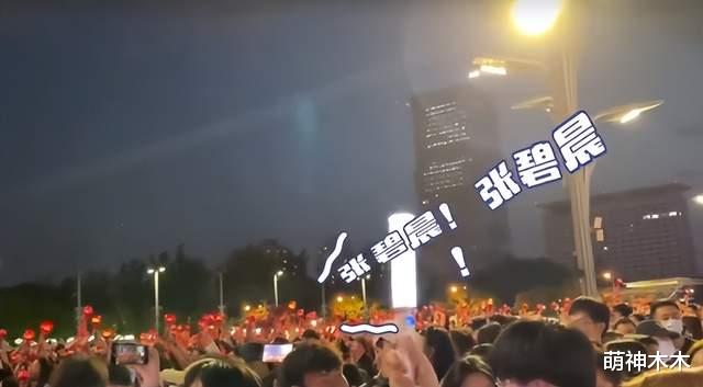 娱乐圈|6月第一周娱乐圈就这么热闹！出轨、换女友、内涵前妻，天天有瓜