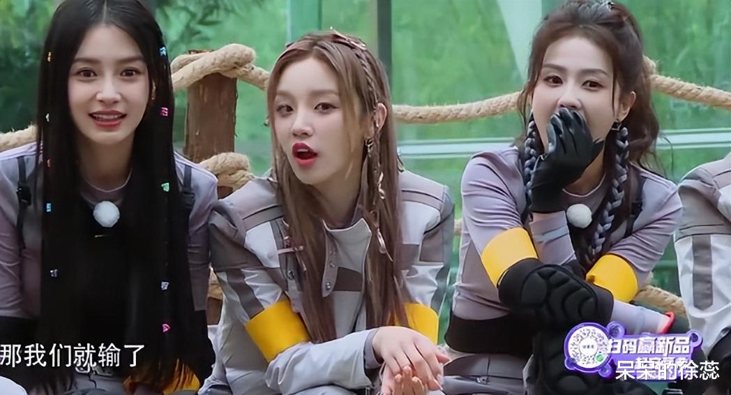 宋雨琦|《跑男》女常驻高光排名，白鹿垫底，baby夺亚，宋雨琦无愧第一