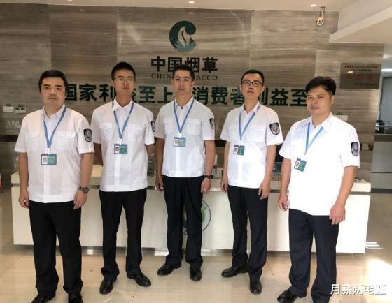 “世袭制”的铁饭碗单位:终于迎来了大改革,大家都有机会进了