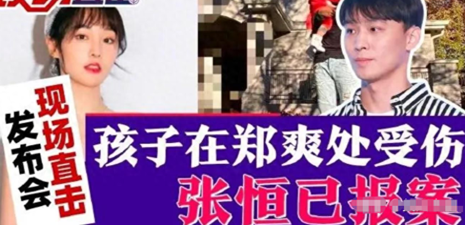 可耻！某女星偷税漏税后晒美国豪宅，本人：不在中国照样可以潇洒