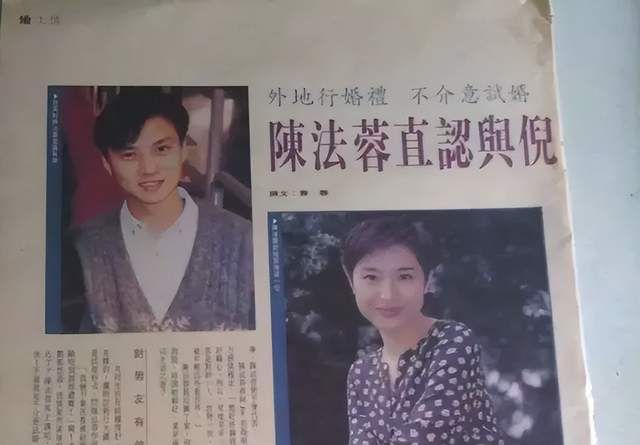 陈法蓉澄清谣言,周星驰脸上口红印和自己无关,56岁未婚依旧洒脱