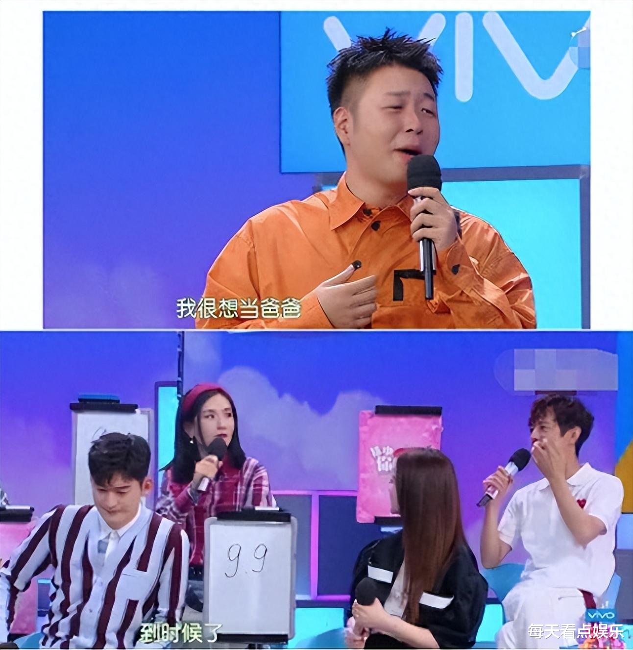 世上渣男千千万,杜海涛这种太少见,沈梦辰这次遇到高端玩家了